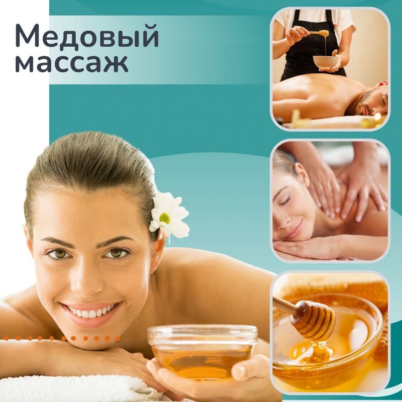 Массажная терапия и ее польза для организма: мы понимаем разницу между традиционным и лечебным массажем.